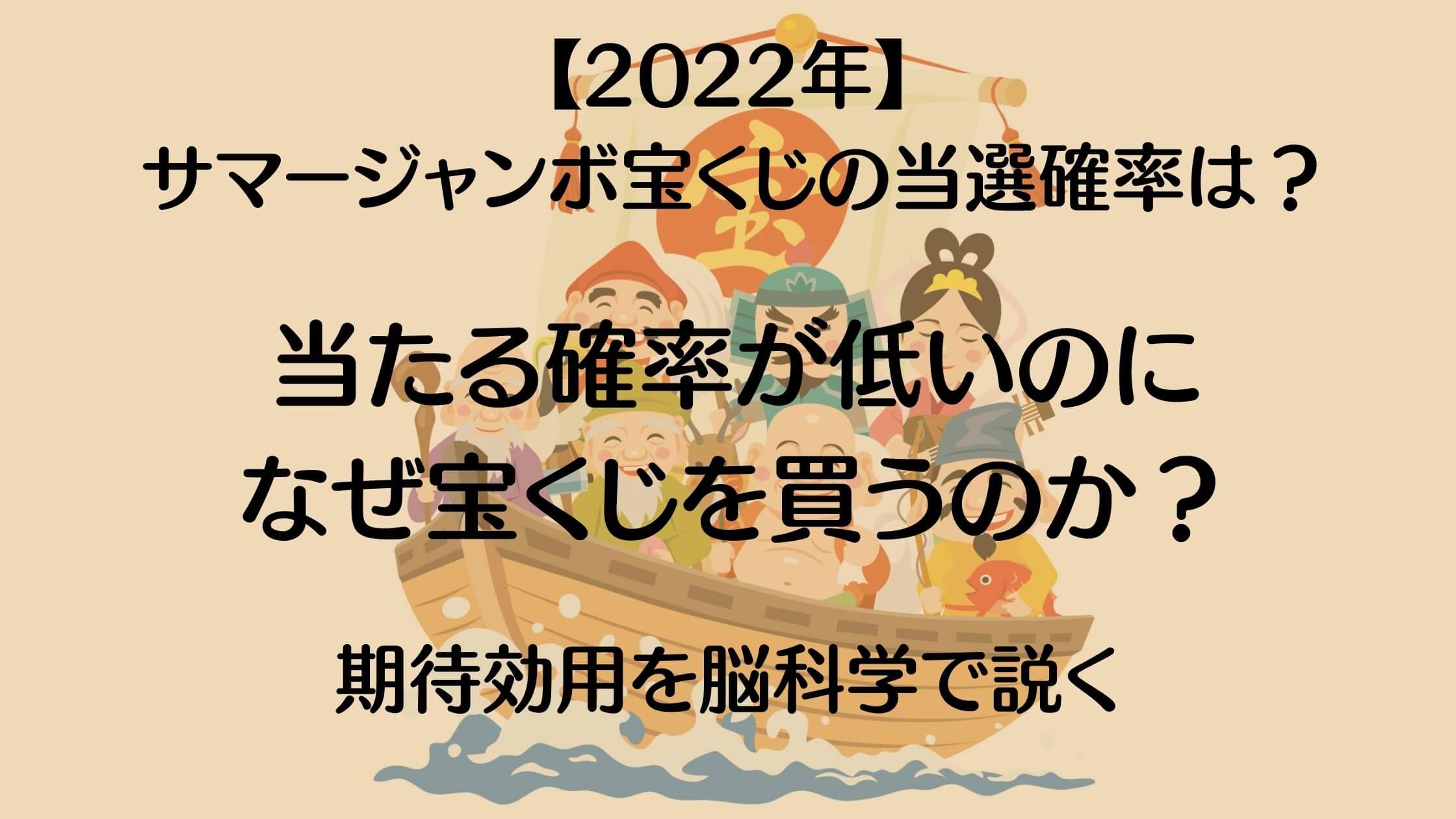 ロールキャベツとアスパラベーコンの男子と女子 モテるのはどっち 現代の性欲事情を脳科学で説く 殻に閉じこもった脳神経外科医が行く