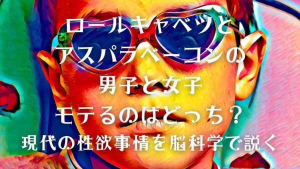 ロールキャベツ-A1