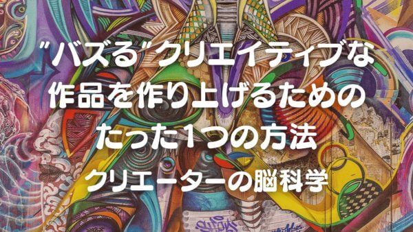 クリエーター-A1